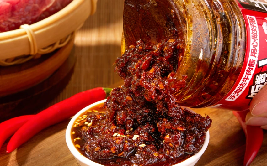 Sos Daging Lembu Pedas