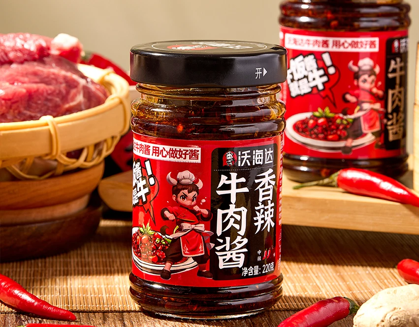 Sos Daging Lembu Pedas