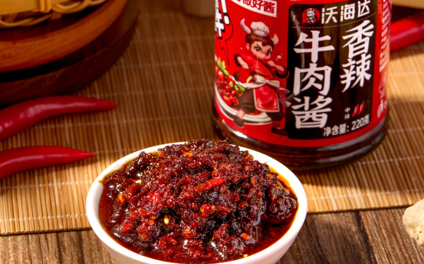Sos Daging Lembu Pedas